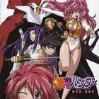 暴走猎人OVA 第01集