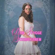 丑陋的继姐(全集)