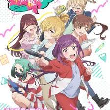 欢迎来到笑容不断的职场。